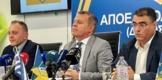 Παρέλαση ονομάτων