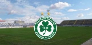 Περιμένει το ΝΑΙ και πάει Δασάκι