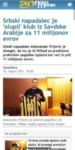 235736160 4026353650824235 582622174949032845 n