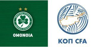 Όπως το είπαμε !