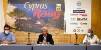 Αντίστροφη μέτρηση για την εκκίνηση του Ράλλυ Κύπρος 2021