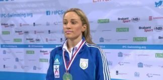 Θα παλέψει για μετάλλιο!