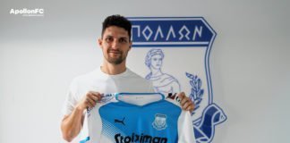 Επίσημα Αλμπάνης