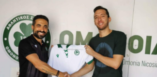 Έκλεισε Φρέιτας η Ομόνοια – Η ανακοίνωση