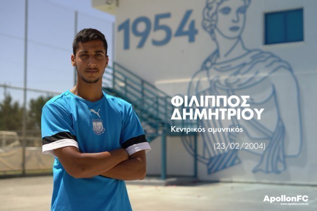 filippos web
