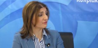 Πρόστιμο 40.000 ευρώ σε ΑΠΟΕΛ και Ομόνοια