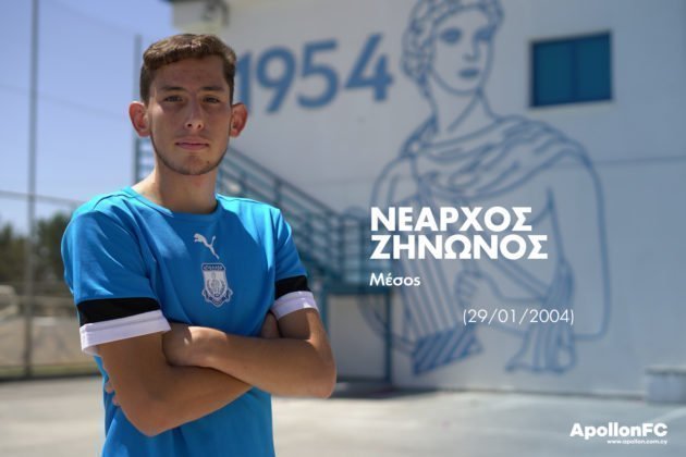 nearchos web