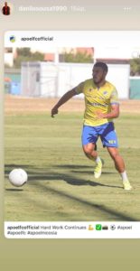 Έτοιμος ο Ντανίλο 1 245532460 3897885360312733 7576781821692430043 n