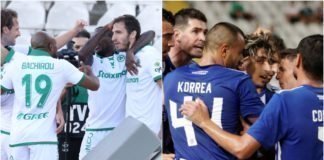 Πολλαπλής σημασίας