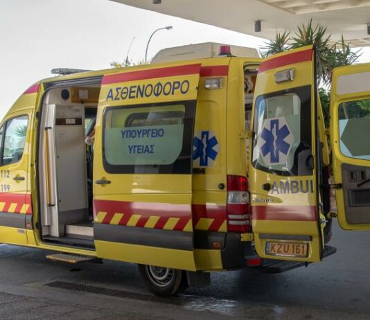 Ανόρθωση: Επίσημη ενημέρωση για τον οπαδό της ομάδας που υπέστη καρδιακό επεισόδιο