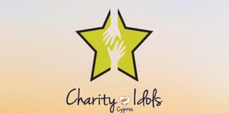 Βδομάδα φιλανθρωπικών δημοπρασιών-Αντικείμενα συλλεκτικής αξίας