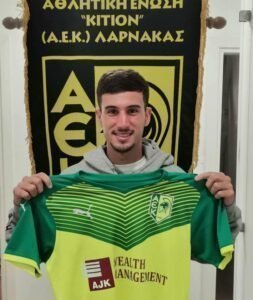 martis aek