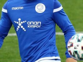 Έγινε γνωστή η… κλήση
