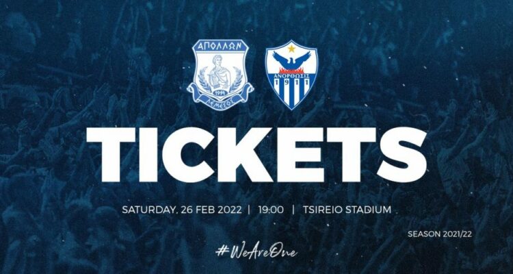 TICKETS-21-22-ANO-1024×503