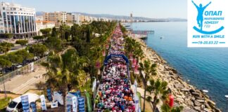 Την Κυριακή (20/3) ο ΟΠΑΠ Μαραθώνιος Λεμεσού ΓΣΟ