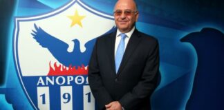 Επενδυτής τέλος!