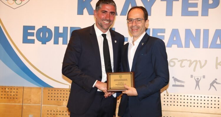 11. Chrysostomou_Konstantinou