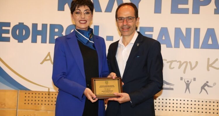 12. Chrysostomou_Nicolaou