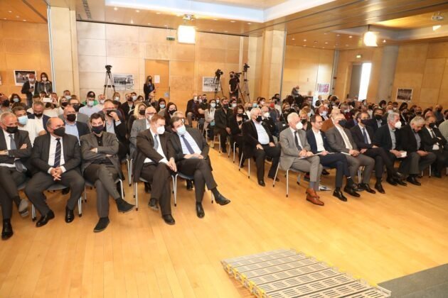 14. Aithousa All