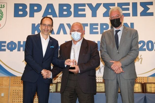 3. Kontides Kaliteros Andras 2021