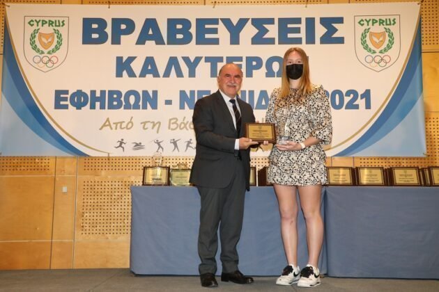 6. Gusarova Neanida Omadiko 2021