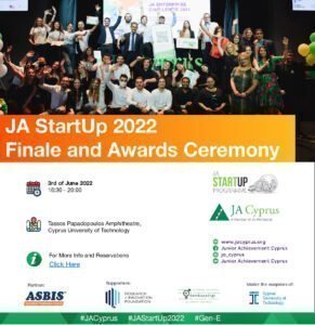 01. JA StartUp Finale Invitation pdf 1