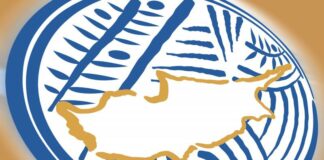 Αποφάσεις Αθλητικού Δικαστή (26/05)