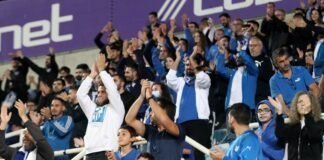 Εισιτήρια τέλος / Δεν θα ανοίξουν ταμεία