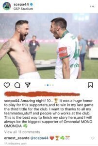 viber image 2022 05 26 15 54 57 801