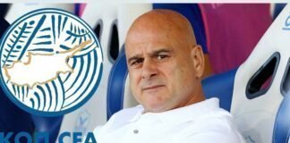 Τα δεδομένα με Τιμούρ (Πληροφορίες)