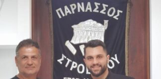 Παρνασσός: «Μπαμ» με Λούκα