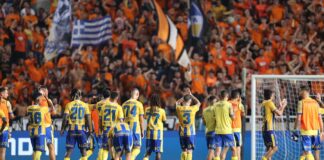 Υπενθυμίζει