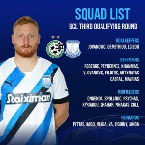 apollon sqad