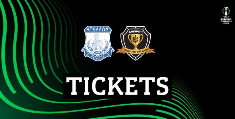 APOLLON-DNIPRO-TICKETS-773×380