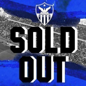 ano tickets