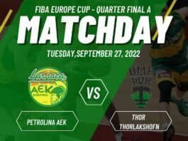 Αρχίζει το ευρωπαϊκό ταξίδι της ΑΕΚ