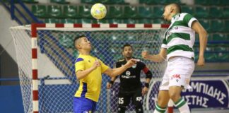 Το πρόγραμμα της 2ης αγωνιστικής του Πρωταθλήματος Futsal