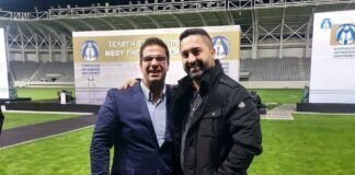 Δεν θα μπορούσε να λείπει