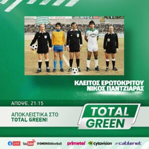 316541894 1837779786576251 6455713398206661381 n