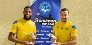 Μακρής και Σάντος παρέλαβαν τα βραβεία τους!