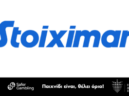 ΑΕΚ-Απόλλων με 0% γκανιότα και Καρμιώτισσα-Δοξα με ΣΟΥΠΕΡ επιλογές και Cash Out μόνο στον Stoiximan!