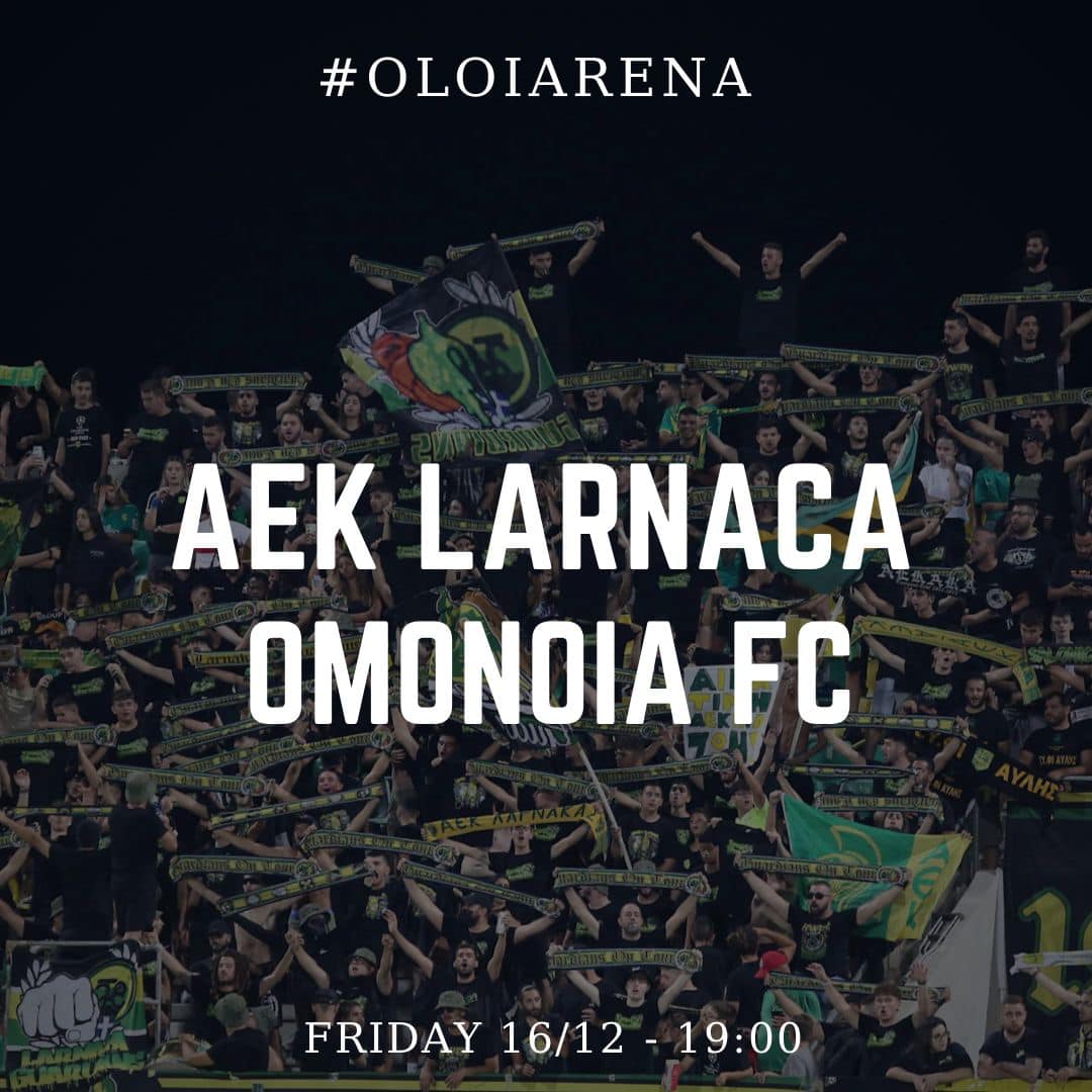 AEK: Κάλεσμα... ενόψει Ομόνοιας 1 1 258 1