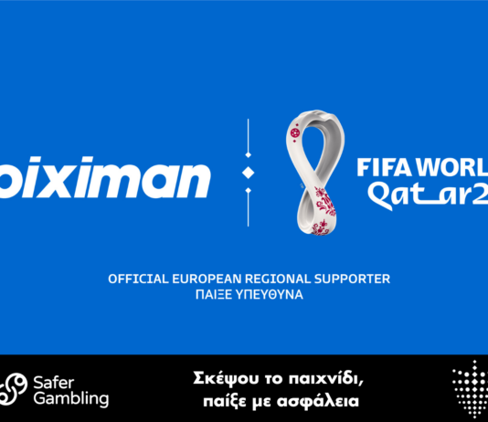 Η ΜΑΤΣΑΡΑ Αργεντινή-Κροατία με 0% γκανιότα, ΣΟΥΠΕΡ αγορές και Cash Out μόνο στον Stoiximan!