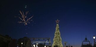 Χρόνια Πολλά και Καλά Χριστούγεννα!