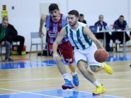 Μπάσκετ: Τρεις αγώνες για την 17η αγωνιστική