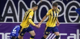 Να το κάνουν… έδρα