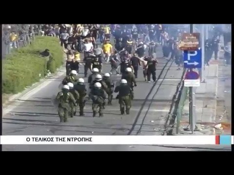 Video Thumbnail: Βόλος Ο τελικός της ντροπής 070517