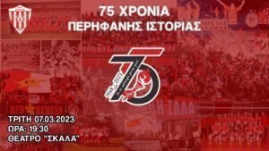 334958985 954740018992533 3835451502615264945 n