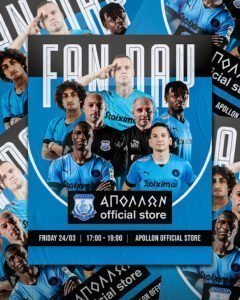 Όλοι στην μπουτίκ του Απόλλωνα 1 apollon day