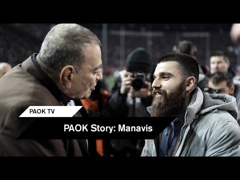 Video Thumbnail: O Στρατηγός επέστρεψε στο σπίτι του – PAOK TV
